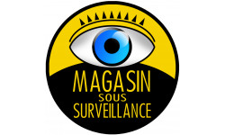 Magasin sous surveillance - 20x20cm - Autocollant(sticker)