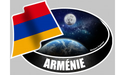 Autocollant (sticker): ARMENIE